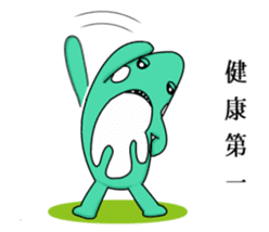 Brave "SHACHI COFF" sticker #12684842