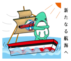 Brave "SHACHI COFF" sticker #12684845