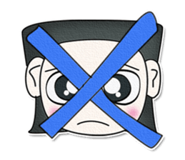 My name is Arata.^^ sticker #12684900