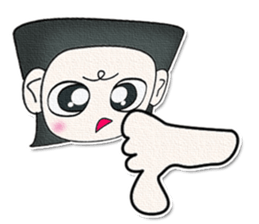 My name is Arata.^^ sticker #12684907