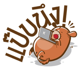 Kamin - The Dog sticker #12685059