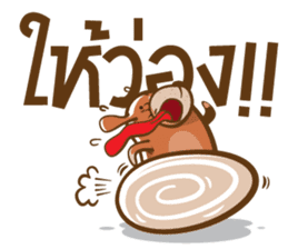 Kamin - The Dog sticker #12685064