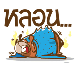 Kamin - The Dog sticker #12685068