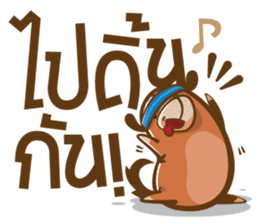 Kamin - The Dog sticker #12685071