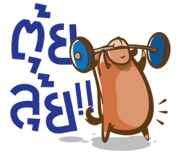 Kamin - The Dog sticker #12685074