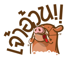 Kamin - The Dog sticker #12685077