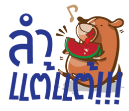 Kamin - The Dog sticker #12685082