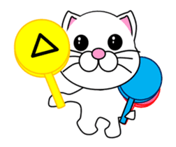 Daily life of a white cat. Animated! sticker #12685090