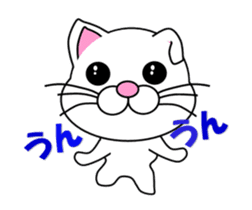 Daily life of a white cat. Animated! sticker #12685093