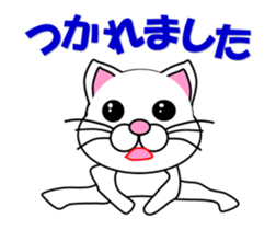 Daily life of a white cat. Animated! sticker #12685102