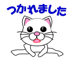 Daily life of a white cat. Animated! sticker #12685102