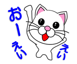 Daily life of a white cat. Animated! sticker #12685104