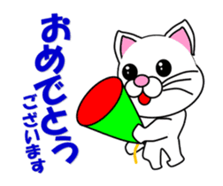 Daily life of a white cat. Animated! sticker #12685105