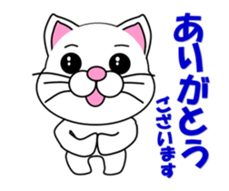 Daily life of a white cat. Animated! sticker #12685106