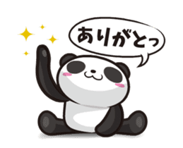 Panda anyway moving well sticker #12685112