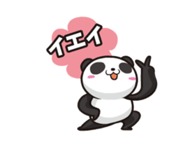 Panda anyway moving well sticker #12685115