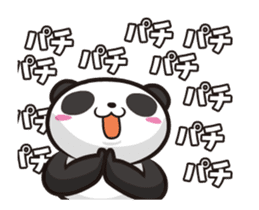 Panda anyway moving well sticker #12685116