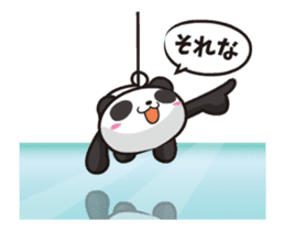 Panda anyway moving well sticker #12685117