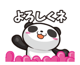 Panda anyway moving well sticker #12685119