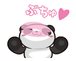 Panda anyway moving well sticker #12685120