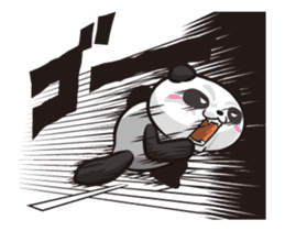 Panda anyway moving well sticker #12685127