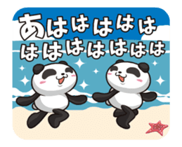Panda anyway moving well sticker #12685128