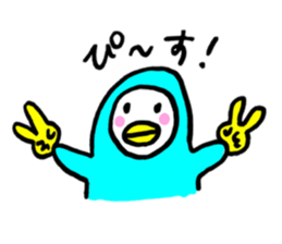 I'm penguin. sticker #12685134