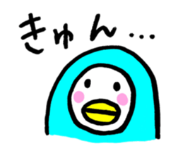 I'm penguin. sticker #12685135