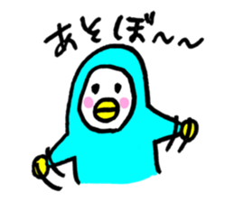 I'm penguin. sticker #12685136