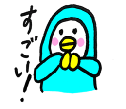 I'm penguin. sticker #12685145