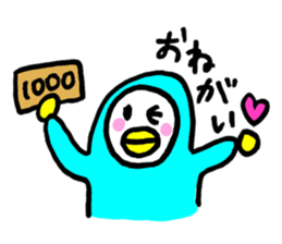 I'm penguin. sticker #12685150