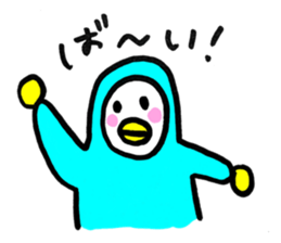 I'm penguin. sticker #12685158