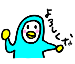 I'm penguin. sticker #12685168