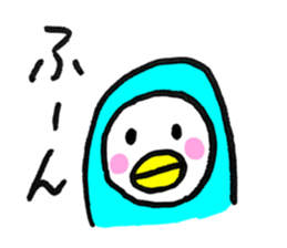 I'm penguin. sticker #12685171