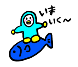 I'm penguin. sticker #12685173