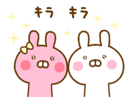 Rabbit Lovehina sticker #12685214