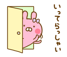 Rabbit Lovehina sticker #12685215