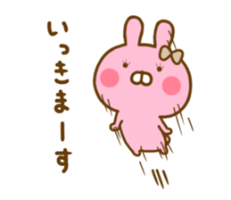 Rabbit Lovehina sticker #12685219