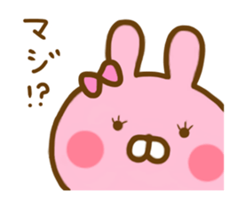 Rabbit Lovehina sticker #12685221