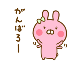 Rabbit Lovehina sticker #12685222