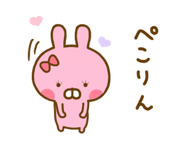 Rabbit Lovehina sticker #12685224