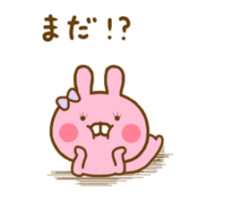 Rabbit Lovehina sticker #12685226