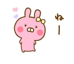 Rabbit Lovehina sticker #12685227