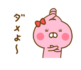 Rabbit Lovehina sticker #12685228