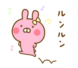 Rabbit Lovehina sticker #12685233