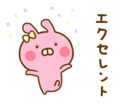 Rabbit Lovehina sticker #12685241