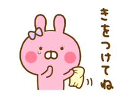 Rabbit Lovehina sticker #12685243