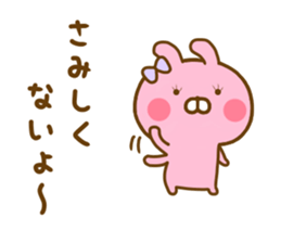 Rabbit Lovehina sticker #12685252