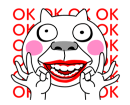 Move! Crazy Cat sticker #12685622