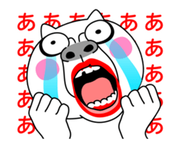 Move! Crazy Cat sticker #12685624